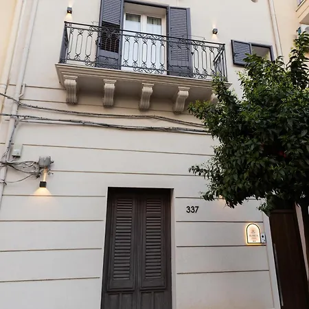 Dimora Blanca 度假居 *